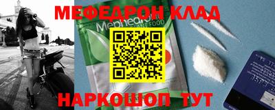 mix Будённовск