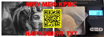 mix Будённовск