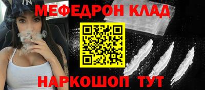 mix Будённовск