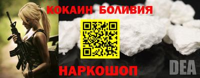 МДМА Бугуруслан