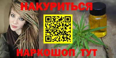 mix Будённовск