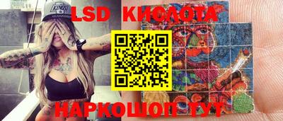 винт Бузулук
