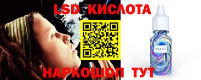 винт Бузулук