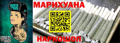 винт Бузулук