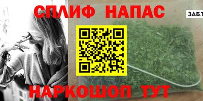 mix Будённовск