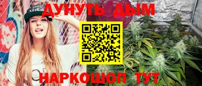 МДМА Бугуруслан