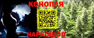 МДМА Бугуруслан