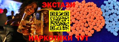 mix Будённовск