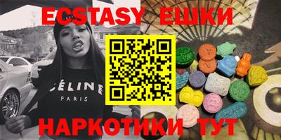 винт Бузулук