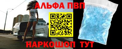 mix Будённовск
