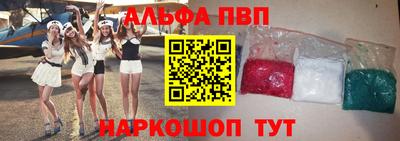 mix Будённовск