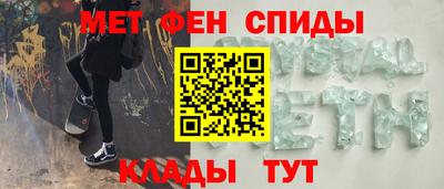 винт Бузулук