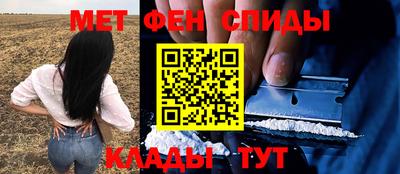 mix Будённовск