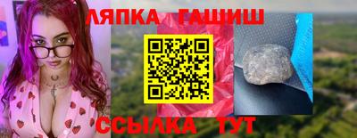 винт Бузулук