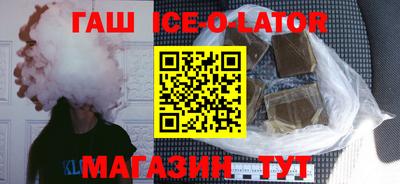 МДМА Бугуруслан