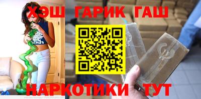 винт Бузулук