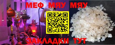 mix Будённовск