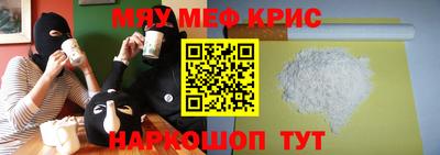 mix Будённовск